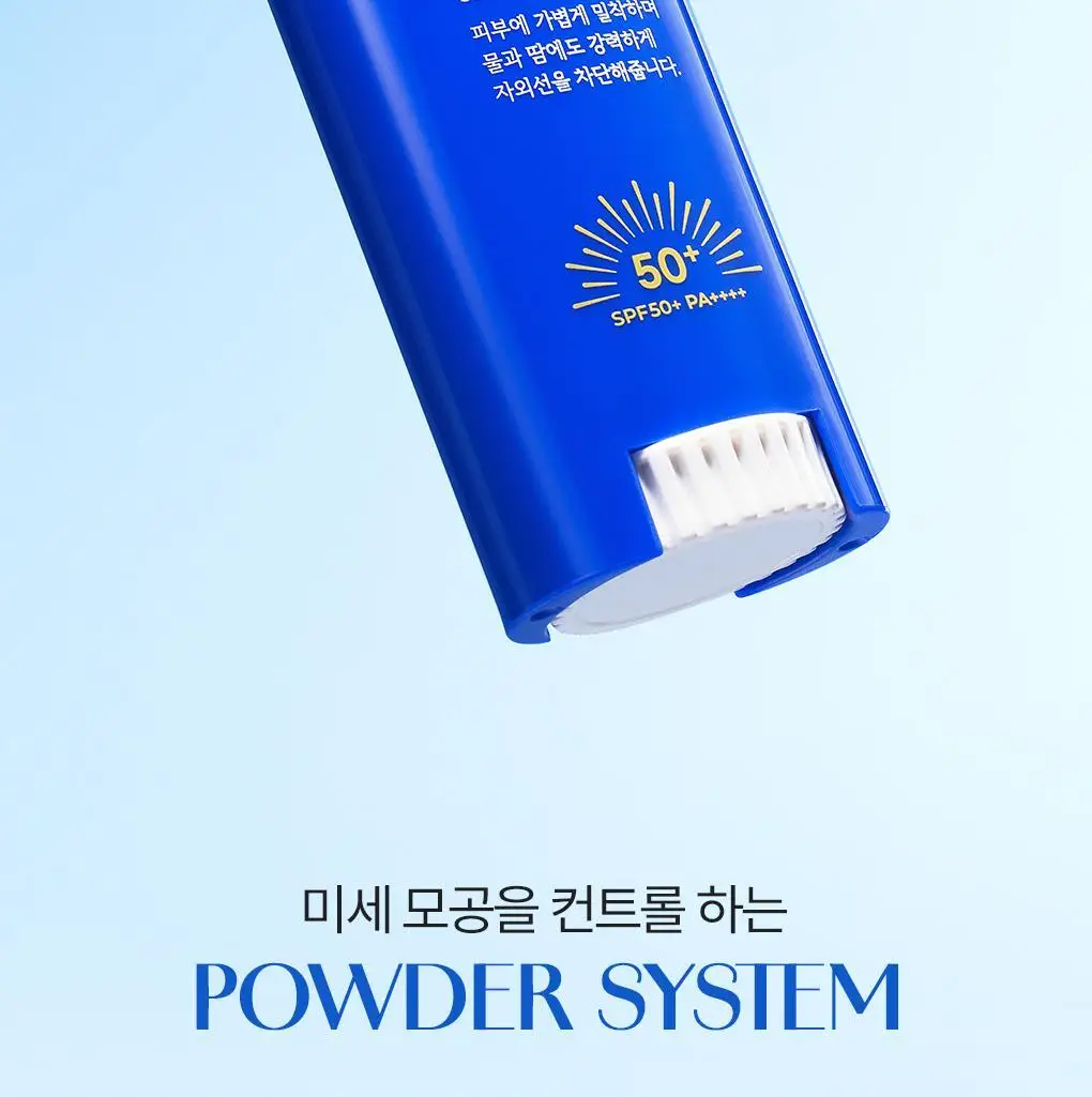 [NEW/대용량] 식물나라 워터프루프 선 스틱 30g 단품/1+1 기획 상세페이지 20